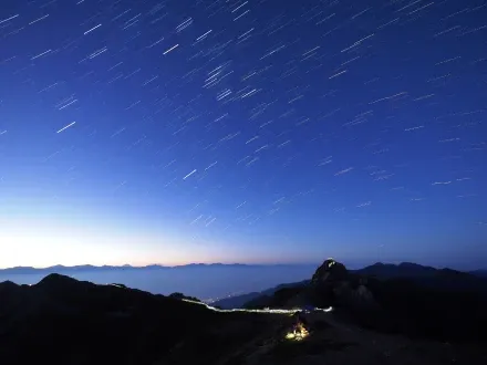 Starry Sky AF