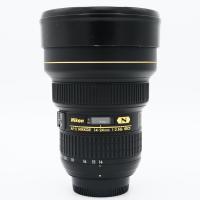 Nikon AF-S Nikkor 14-24mm f/2.8G ED, Pouit tovar