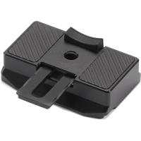 DJI RS 5 Upper Quick-Release Plate