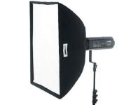 Fomei EKO Soft Box 80x80cm Strieborn