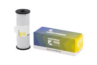 KENTMERE 200 / 120, iernobiely film