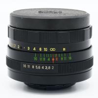 Helios 44M 58mm f/2, baj. M42, Pou�it� tovar