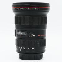 Canon EF 16-35mm f/2.8L II USM, Pouit tovar