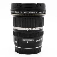 Canon EF-S 10-22mm f/3.5-4.5 USM, Pouit tovar