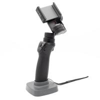 DJI Osmo Mobile, Pouit tovar