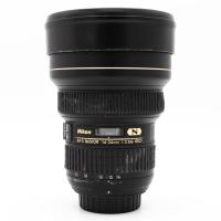 Nikon AF-S Nikkor 14-24mm f/2.8G ED, Pouit tovar