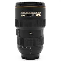 Nikon AF-S Nikkor 16-35mm f/4G ED VR, Pouit tovar