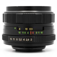 Helios 44M-4 58mm f/2, baj. M42, Pouit tovar