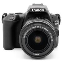 Canon EOS 250D + EF-S 18-55mm f/4-5.6 DC IIl, čierne, Použitý tovar v záruke