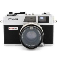 Canon Canonet G-III QL17, Pouit tovar