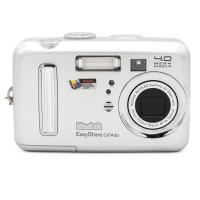 Kodak EasyShare CX7430, Použitý tovar