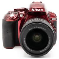 Nikon D5300 + AF-P DX 18-55mm f/3.5-5.6G VR, Pouit tovar