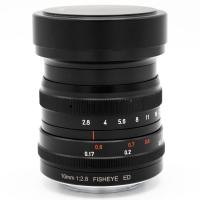 7artisans 10mm f/2.8 Fisheye, baj. Sony E (Full Frame), Pouit tovar