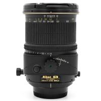 Nikon PC-E Micro Nikkor 24mm f/3.5D ED, Pouit tovar