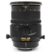 Nikon PC-E Micro Nikkor 85mm f/2.8D, Pouit tovar