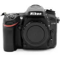 Nikon D7100 + MB-D15 grip, Pouit tovar