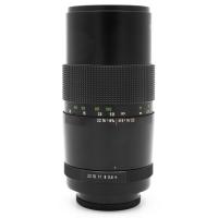 Pentacon 200mm f/4 (baj. M42), Pouit tovar