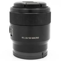 Sony FE 50mm f/2.8 Macro, Pouit tovar