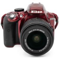 Nikon D3300 + AF-S DX Nikkor 18-55mm f/3.5-5.6G VR II, Pou�it� tovar