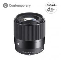 Sigma 30mm f/1.4 DC DN Contemporary, baj. Sony E