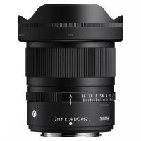 Sigma 12mm f/1.4 DC Contemporary, baj. Fujifilm X