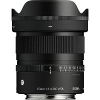 Sigma 15mm F1.4 DC Contemporary  (baj. Sony E)