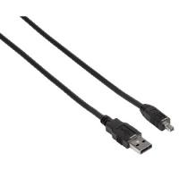 Hama USB kbel A-B B6 1,8m