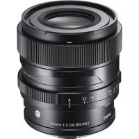 Sigma 65mm f/2 DG DN Contemporary I series, baj. L-mount