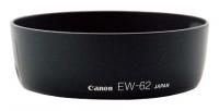 Canon EW-62 Slnen clona