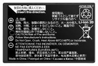 Fujifilm NP-T125 Akumultor Fujifilm GFX 50S/R