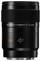 Leica APO-MACRO-SUMMARIT-S 120mm f/2.5 CS, ierny