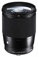 Sigma 16mm f/1.4 DC DN Contemporary, baj. Sony E
