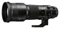 Sigma 500mm f/4 DG OS HSM Sport, baj. Nikon F